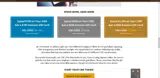 GC500E coupon verification screenshot