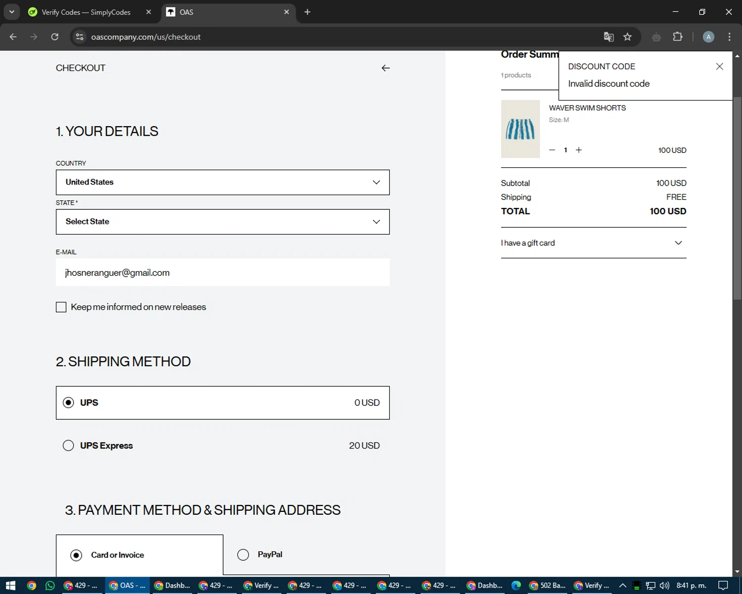 OAS Company discount code screenshot showing code RAY-OF-LIGHT applied at OAS Company checkout page. Uploaded by SimplyCodes community member trippieredd on Mar 5, 2025