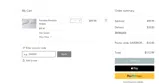 SAVEMORE10% coupon verification screenshot