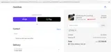 OS22 coupon verification screenshot