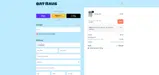 SMILES coupon verification screenshot
