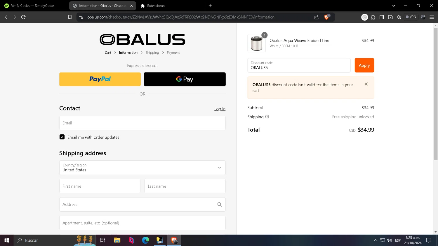 where to use Obalus promo code box