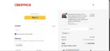 VQ9Q coupon verification screenshot