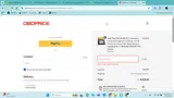 OPUS071401 coupon verification screenshot