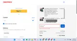 POP_UP coupon verification screenshot