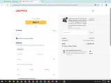 Ultra_S2_Sale coupon verification screenshot