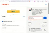 XZJ4-7WI5-CFI8 coupon verification screenshot