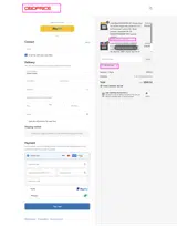 OPUS071401 coupon verification screenshot