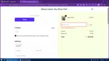 HOLIDAYS coupon verification screenshot