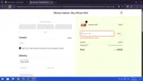 ACCESSORIZE coupon verification screenshot
