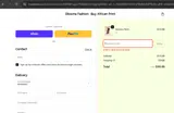 PANTS coupon verification screenshot