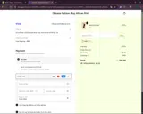 PANTS coupon verification screenshot
