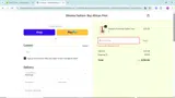 NEWDROP coupon verification screenshot