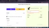 labor coupon verification screenshot