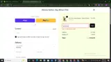 BFCM2025 coupon verification screenshot