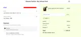 labor coupon verification screenshot