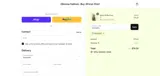 HOLIDAYS coupon verification screenshot