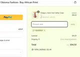 NEWDROP coupon verification screenshot