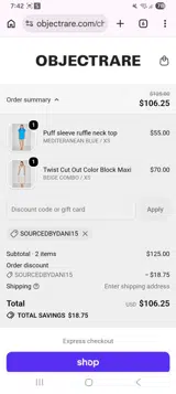 Objectrare coupon verification screenshot