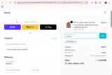 CORITO coupon verification screenshot