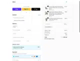 COUPONINE coupon verification screenshot