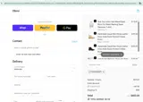 FLASHSALES coupon verification screenshot