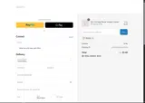 10QAJA coupon verification screenshot