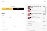 COVU10 coupon verification screenshot