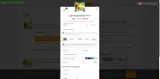 CEO50 coupon verification screenshot