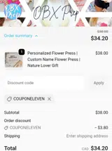 COUPONELEVEN coupon verification screenshot