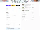 COUPONINE coupon verification screenshot