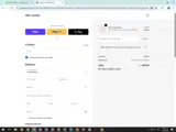 Gyul coupon verification screenshot