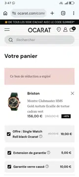 Ocarat coupon verification screenshot