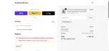 WOODRINA coupon verification screenshot