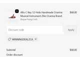 WINNINGDEALZCA coupon verification screenshot