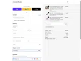 COUPONTRECE coupon verification screenshot