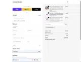 COUPONCATORCE coupon verification screenshot