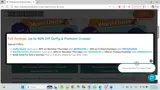 OC Boat Rentals coupon verification screenshot