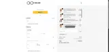 regular-2 coupon verification screenshot