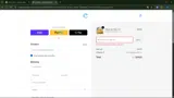 DEMAND10 coupon verification screenshot
