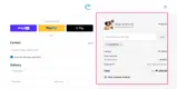 DEMAND10 coupon verification screenshot