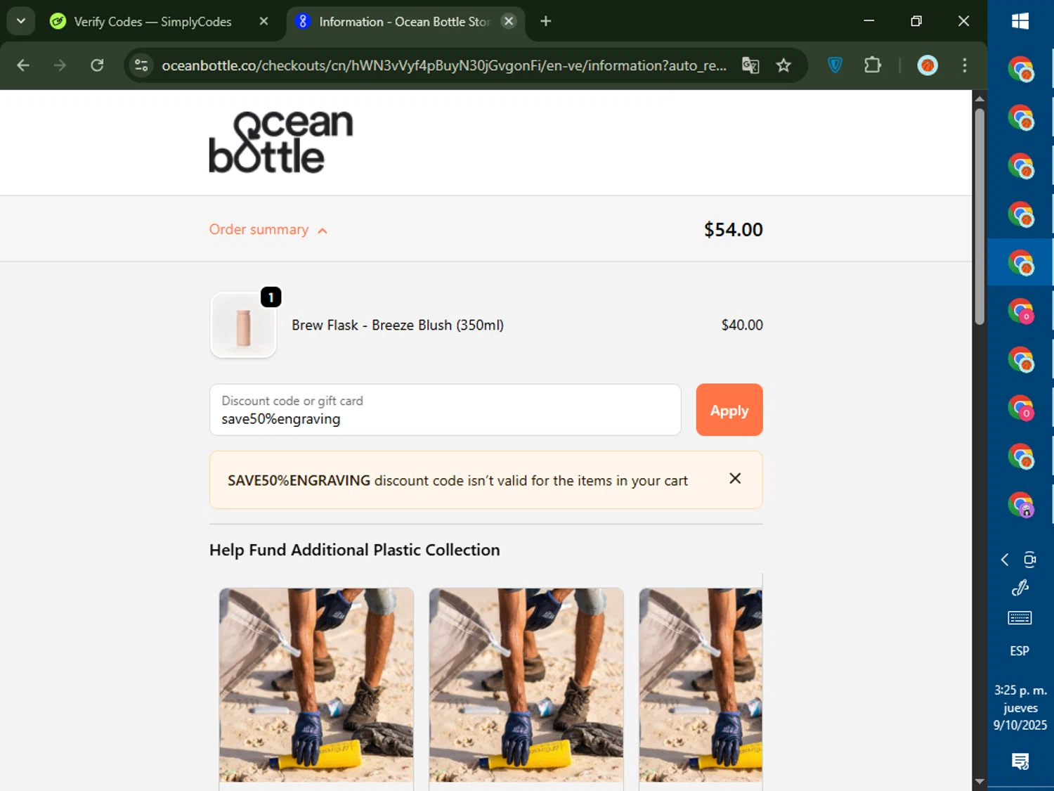 Ocean Bottle promo code screenshot showing code save50%engraving applied at Ocean Bottle checkout page. Uploaded by SimplyCodes community member DealTiger9869 on Oct 9, 2025