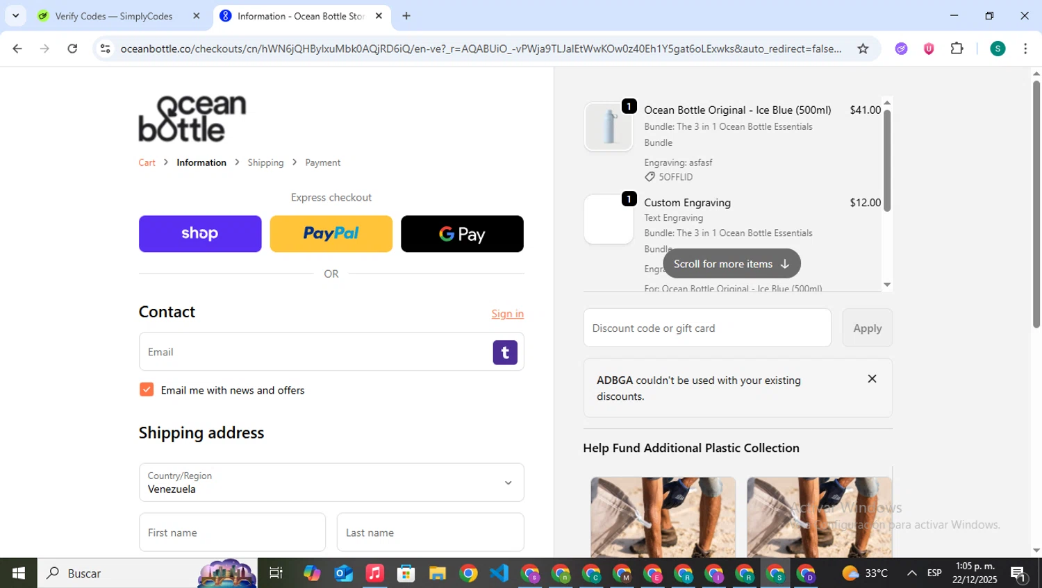 Ocean Bottle promo code screenshot showing code ADBGA applied at Ocean Bottle checkout page. Uploaded by SimplyCodes community member VictoriousPilot5281 on Dec 22, 2025