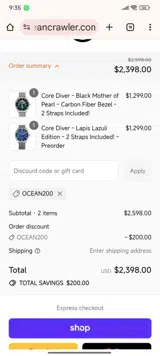 OCEAN200 coupon verification screenshot