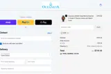 ACO coupon verification screenshot