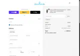 JGO coupon verification screenshot