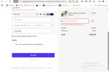 LUNA201 coupon verification screenshot