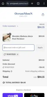 W485VK23 coupon verification screenshot