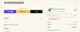 Ocean & San coupon verification screenshot