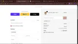 INSTA15 coupon verification screenshot